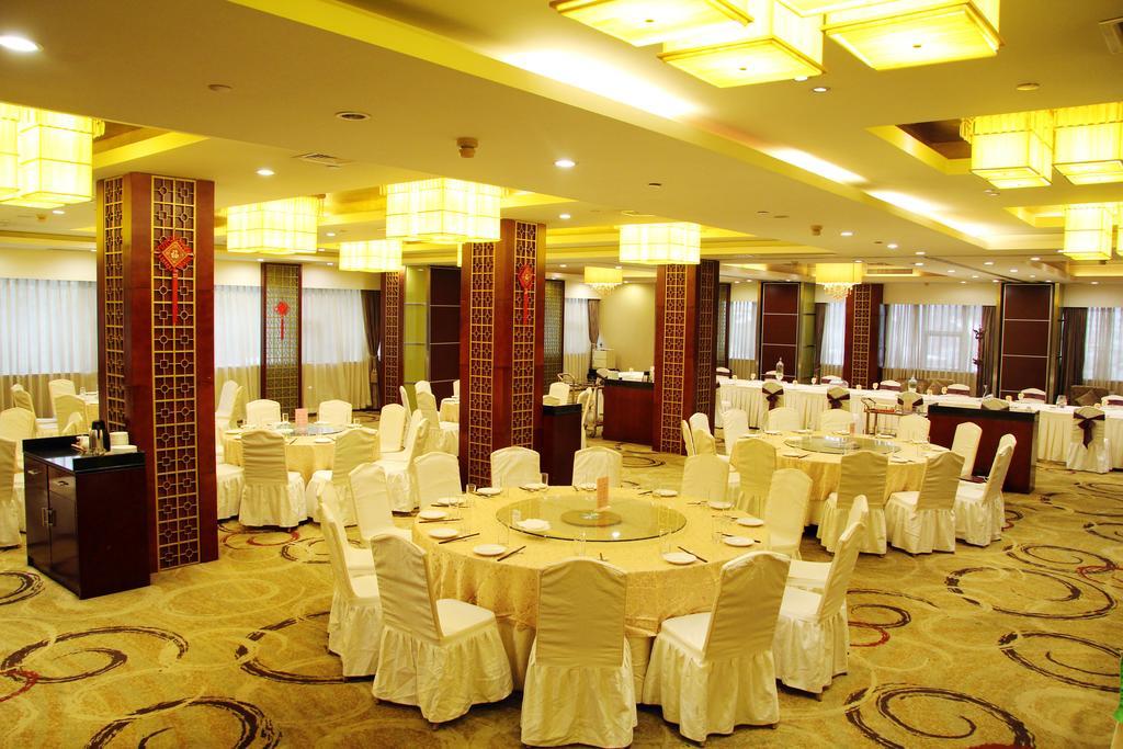 Changzhou Grand Hotel Εξωτερικό φωτογραφία