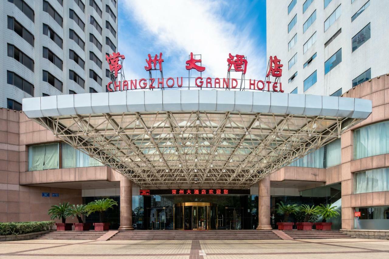 Changzhou Grand Hotel Εξωτερικό φωτογραφία